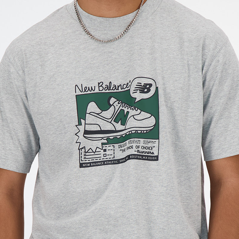 Sport Essentials AD T-Shirt