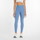 NB Sleek High Rise Sport Legging 25"